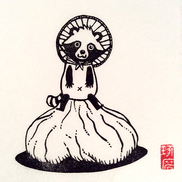Tanuki san. Impression au baren sur papier washi.