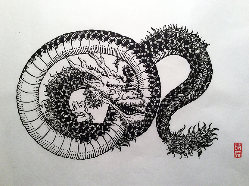 Dragon. Impression au baren sur papier washi.